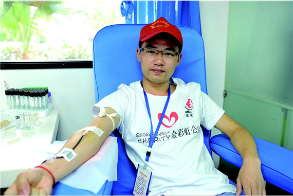 去年巴中市2.5万人次参与无偿献血