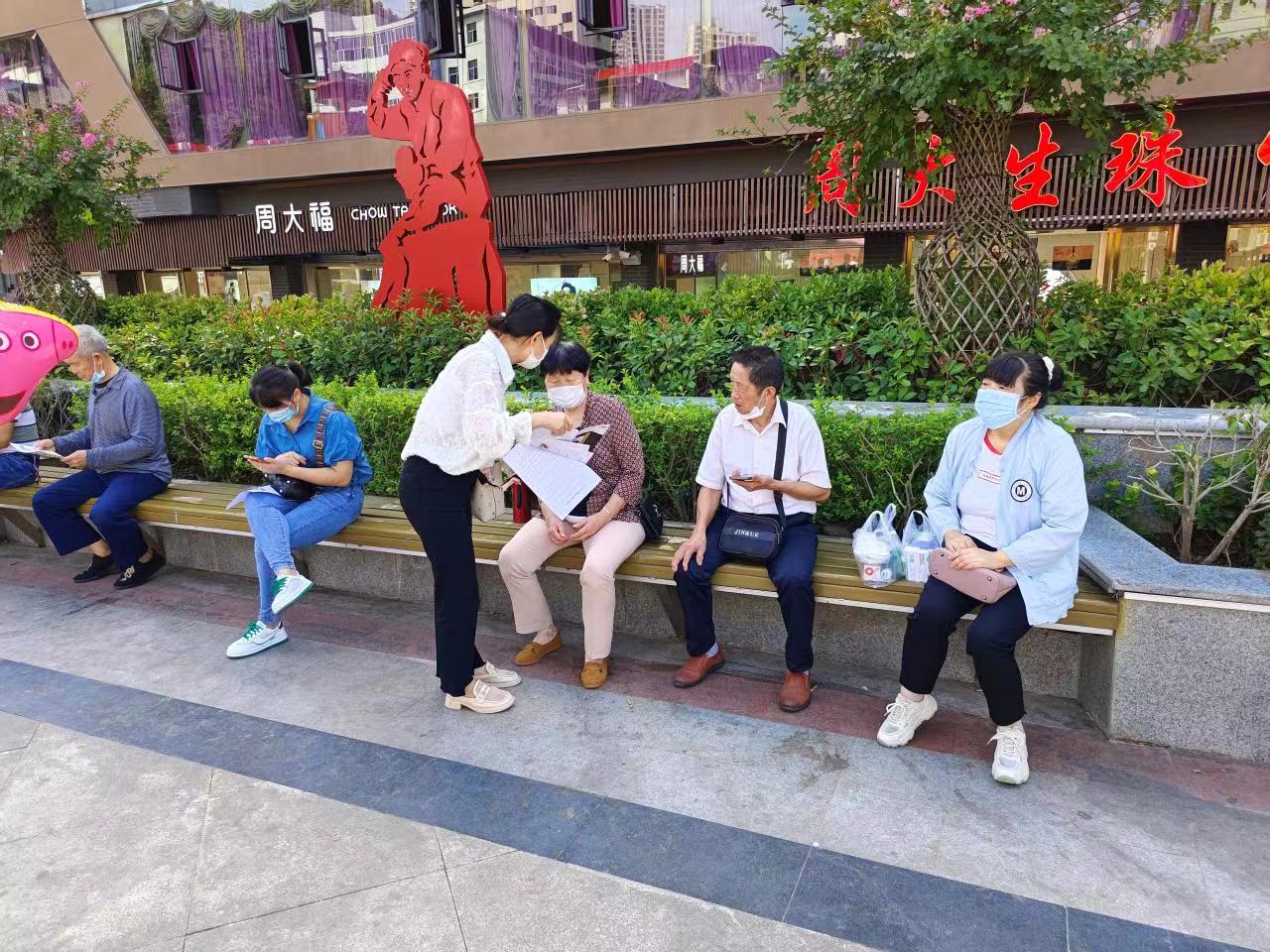 通江县举行2022年国家网络安全宣传周集中宣传活动